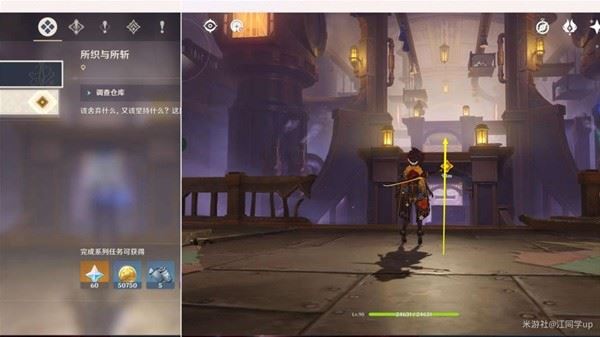 原神千织传说任务怎么做 任务秘境隐藏宝箱怎么开 原神千织传说任务怎么做 任务秘境隐藏宝箱怎么开