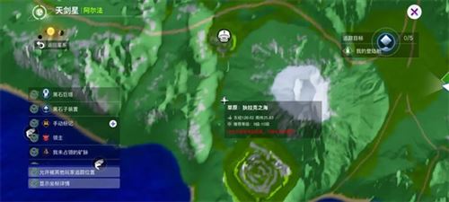 创造吧我们的星球弥莲怎么获得 创造吧我们的星球弥莲怎么获得