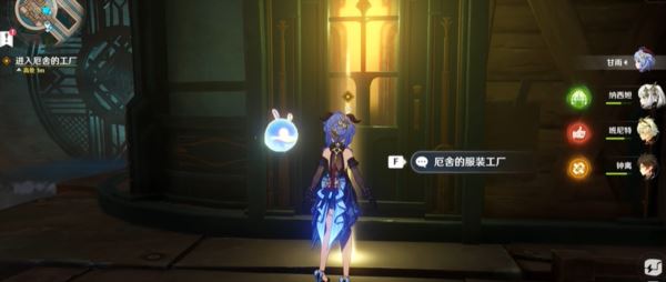 原神千织传说任务怎么做 宝箱获取方法 原神千织传说任务怎么做 宝箱获取方法