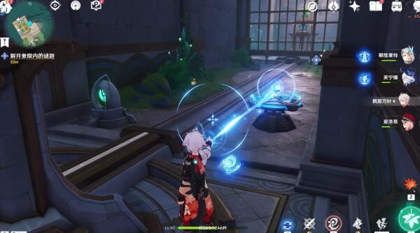 原神藻海的寻踪寻找并解除四处封印  廖斯的母亲任务攻略