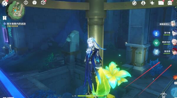 原神藻海的寻踪寻找并解除四处封印  廖斯的母亲任务攻略