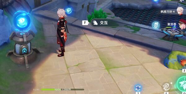 原神藻海的寻踪寻找并解除四处封印  廖斯的母亲任务攻略