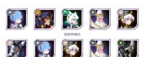 剑与远征黄昏绝镇怎么打