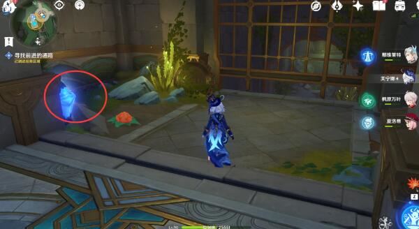 原神藻海的寻踪寻找并解除四处封印  廖斯的母亲任务攻略