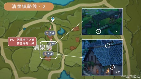 原神慕风蘑菇在哪里获得 慕风蘑菇分布图采集路线