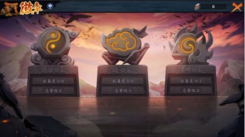 《火影忍者：忍者新世代》忍界远征毒雾沁香玩法攻略