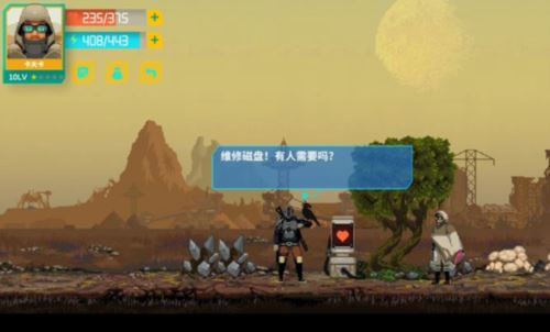 假未来丰收矿场怎么过 玩法攻略分享