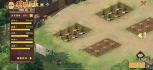 《火影忍者：忍者新世代》忍界远征毒雾沁香玩法攻略