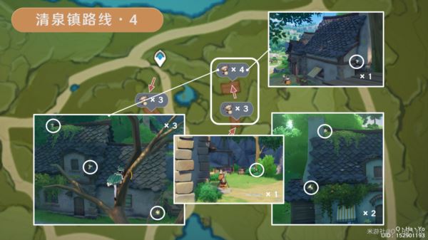 原神慕风蘑菇在哪里获得 慕风蘑菇分布图采集路线