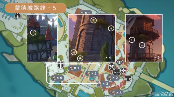 原神慕风蘑菇在哪里获得 慕风蘑菇分布图采集路线