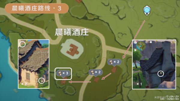 原神慕风蘑菇在哪里获得 慕风蘑菇分布图采集路线