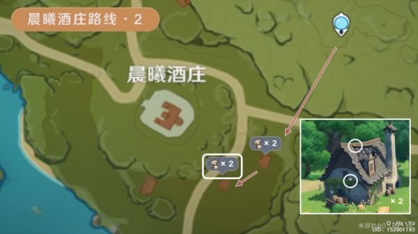 原神慕风蘑菇在哪里获得 慕风蘑菇分布图采集路线