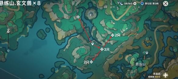 原神玄文兽在哪里怎么打 4.5新怪物刷新地点