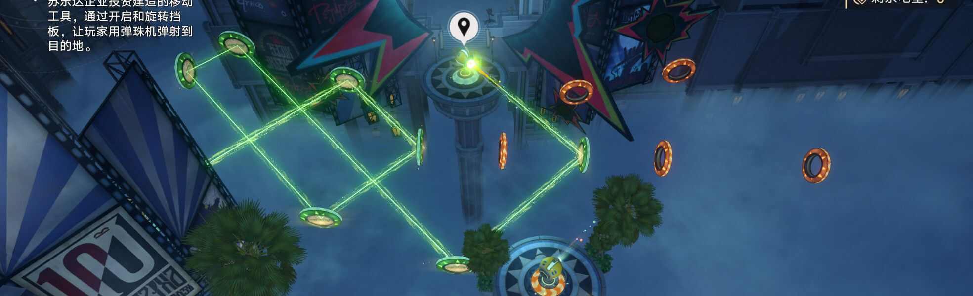 崩坏星穹铁道2.1克劳克影视乐园全部宝箱位置汇总大全