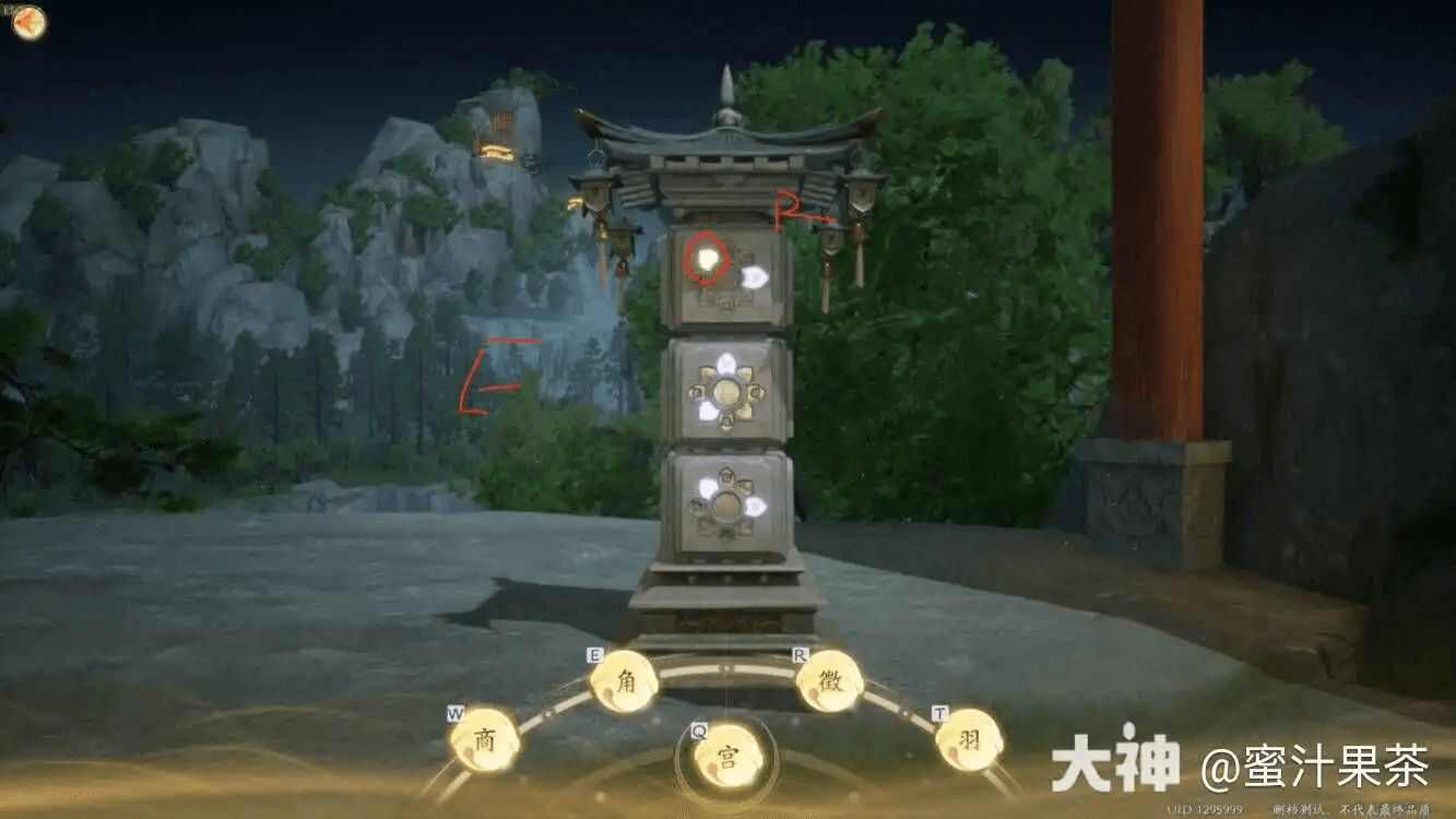 射雕五律铃最全解谜完整攻略