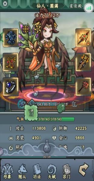 归途危机装备怎么选择 强力毕业装备推荐介绍