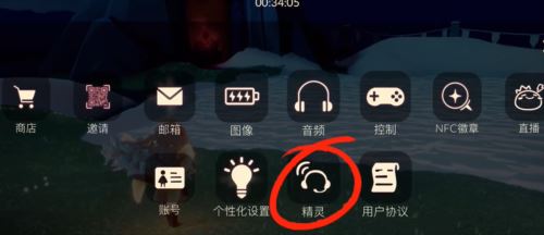 光遇植树节绿芽斗篷怎么领取 获取攻略分享