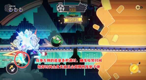 崩坏星穹铁道哈努兄弟狼之道详细玩法攻略