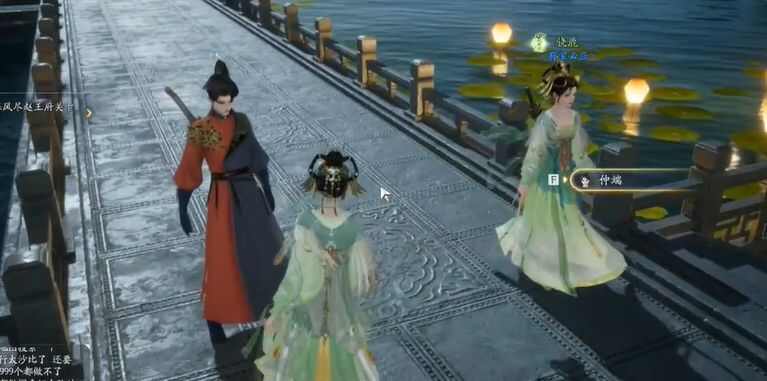 射雕杨康线第三章通关攻略大全