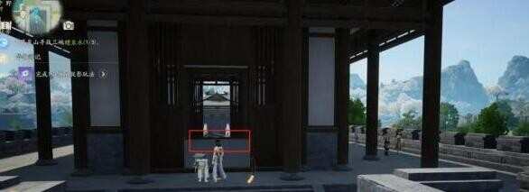 射雕关厢野吉光片羽宝箱位置汇总一览