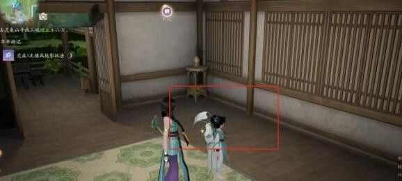 射雕关厢野吉光片羽宝箱位置汇总一览