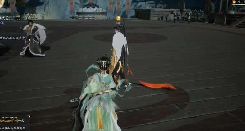 射雕杨康线第三章通关攻略大全