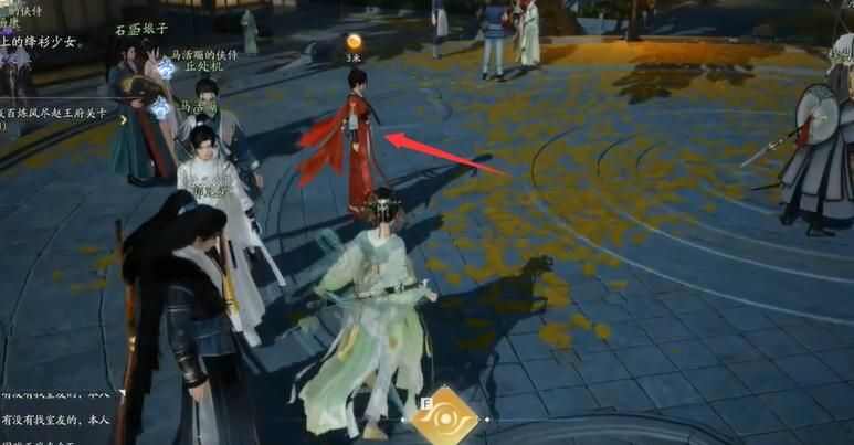 射雕杨康线第三章通关攻略大全