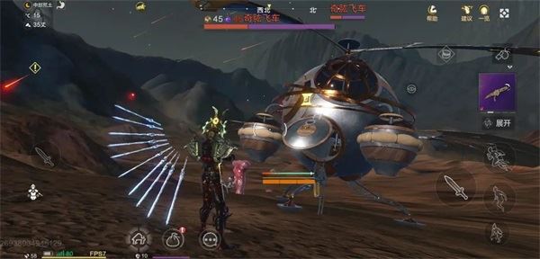 妄想山海混沌载具有哪些 重型千乘介绍