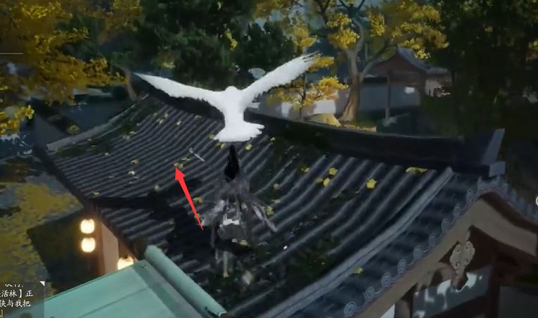 网易射雕东肆梦华录鹭羽在哪里 道具收集全攻略