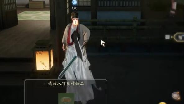 射雕手游梦华录画舫怎么做 全收集图文流程攻略