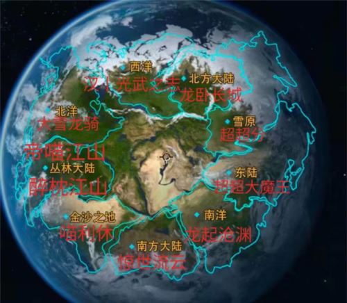 出道即巅峰 世界启元首测掀起玩家狂欢