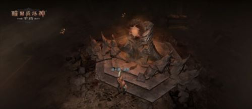 《暗黑破坏神不朽》春季版本跟随青年凯恩跨越时空