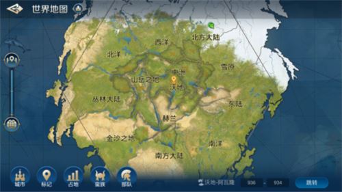 出道即巅峰 世界启元首测掀起玩家狂欢