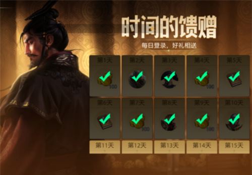 出道即巅峰 世界启元首测掀起玩家狂欢