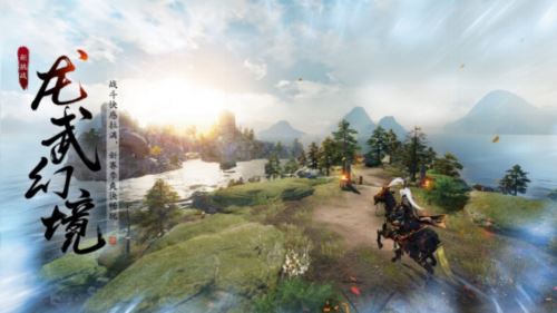 天刀手游春季资料片《上春山》携超强福利重磅上线