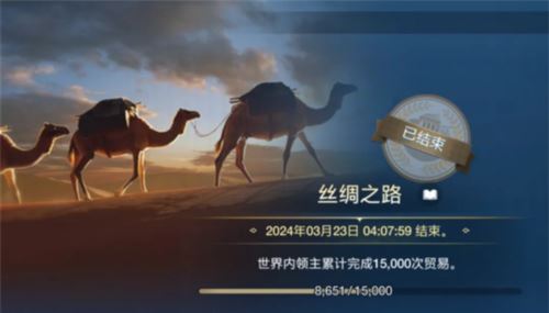 出道即巅峰 世界启元首测掀起玩家狂欢