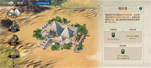 出道即巅峰 世界启元首测掀起玩家狂欢