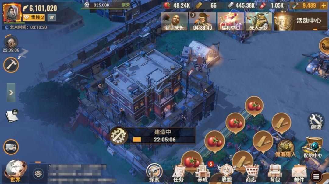 曙光防线快速提升战力攻略大全