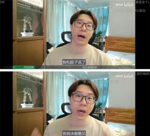 出道即巅峰 世界启元首测掀起玩家狂欢