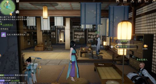 射雕手游引雷针怎么获得 获取方法分享 射雕手游引雷针怎么获得 获取方法分享