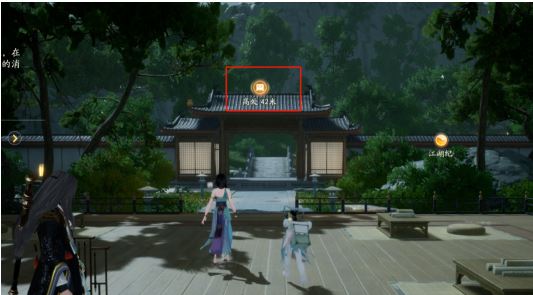 射雕手游引雷针怎么获得 获取方法分享 射雕手游引雷针怎么获得 获取方法分享