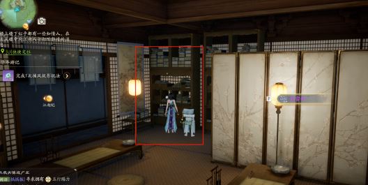 射雕手游引雷针怎么获得 获取方法分享 射雕手游引雷针怎么获得 获取方法分享