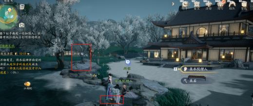 射雕手游引雷针怎么获得 获取方法分享 射雕手游引雷针怎么获得 获取方法分享