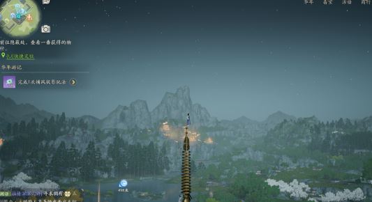 射雕手游引雷针怎么获得 获取方法分享 射雕手游引雷针怎么获得 获取方法分享