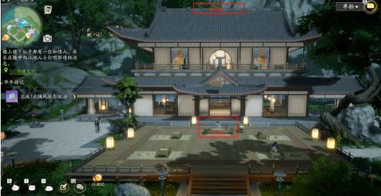 射雕手游引雷针怎么获得 获取方法分享 射雕手游引雷针怎么获得 获取方法分享