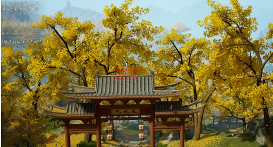 射雕手游引雷针怎么获得 获取方法分享 射雕手游引雷针怎么获得 获取方法分享