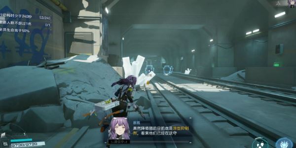 尘白禁区快速升级方法 突破角色等级方法介绍