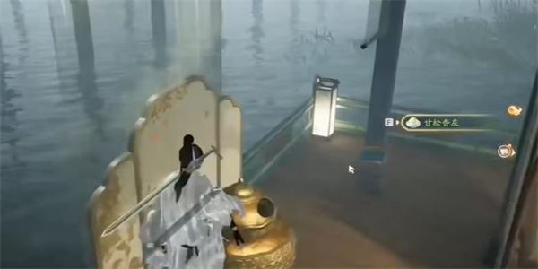 射雕甘松香灰在哪里 梦华录收集攻略 射雕甘松香灰在哪里 梦华录收集攻略