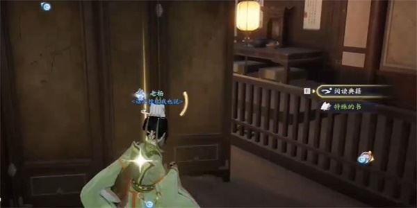 射雕手游第四境界怎么过 打法技巧分享 射雕手游第四境界怎么过 打法技巧分享