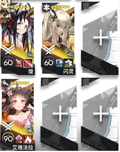 明日方舟巴别塔任务关卡全攻略 超简单挂机通关攻略